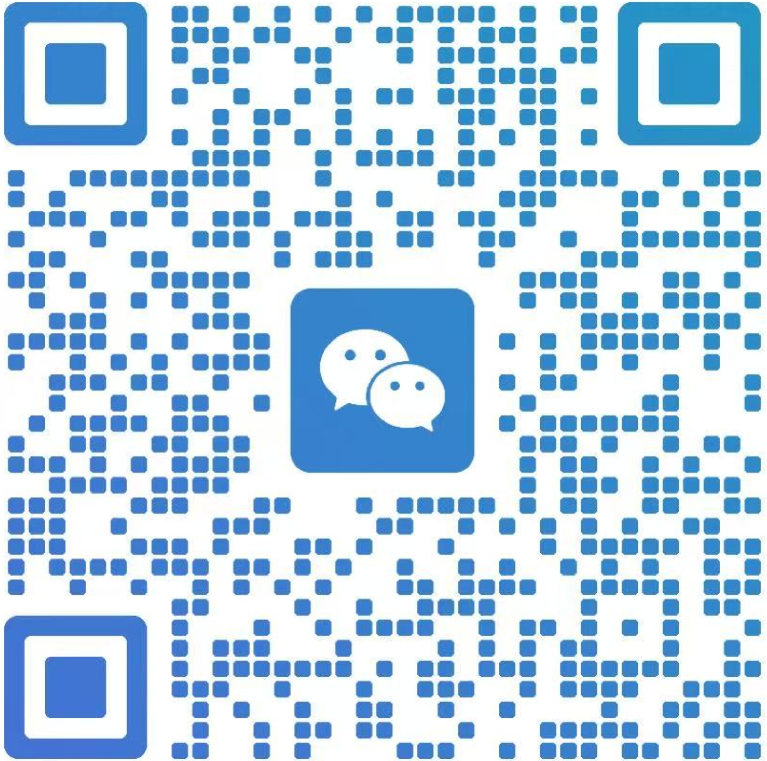 微信二维码 - 扫码添加客服微信咨询购买